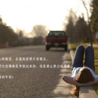 福彩3d八仙过海天齐网两码组合